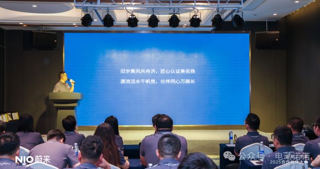 速抢黄金C位！“川超”甘孜主场品牌合作伙伴正在招募