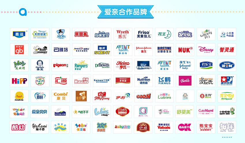 广汽集团获授十五运会及残特奥会唯一汽车“官方合作伙伴”
